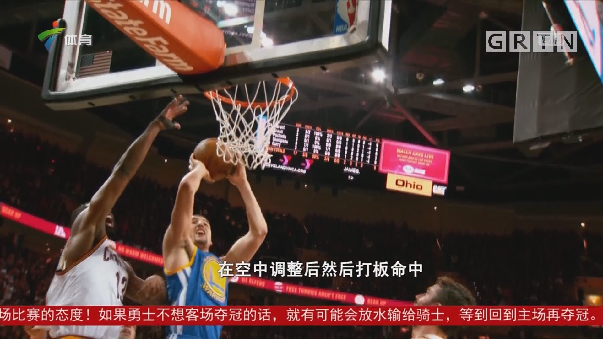 黑的锋线一