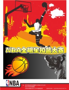 萨的设计